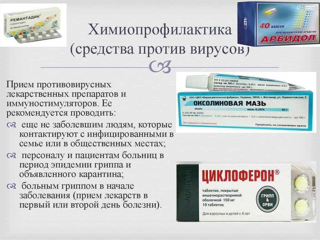 Бойцы невидимого фронта