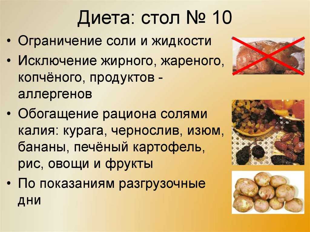 Мелкоморщинистый тип старения кожи лица: как бороться и что делать, фото, признаки морщинистого морфотипа, процедуры для ухода