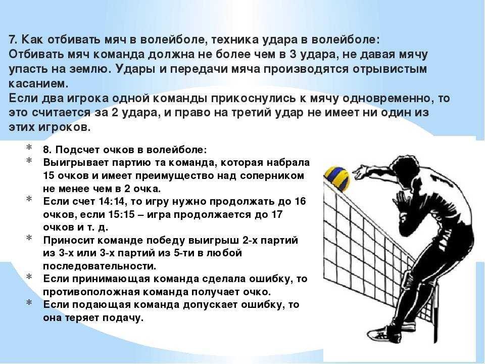 Как не бросить тренировки: 9 советов тренера