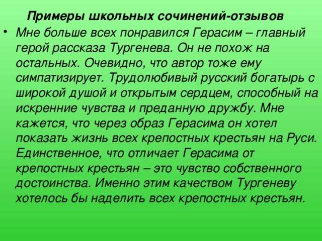 11 качеств человека с внутренней красотой