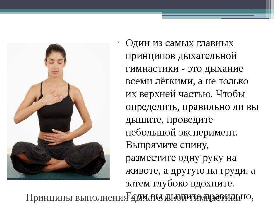 Реабилитация после коронавируса: как восстанавливать форму