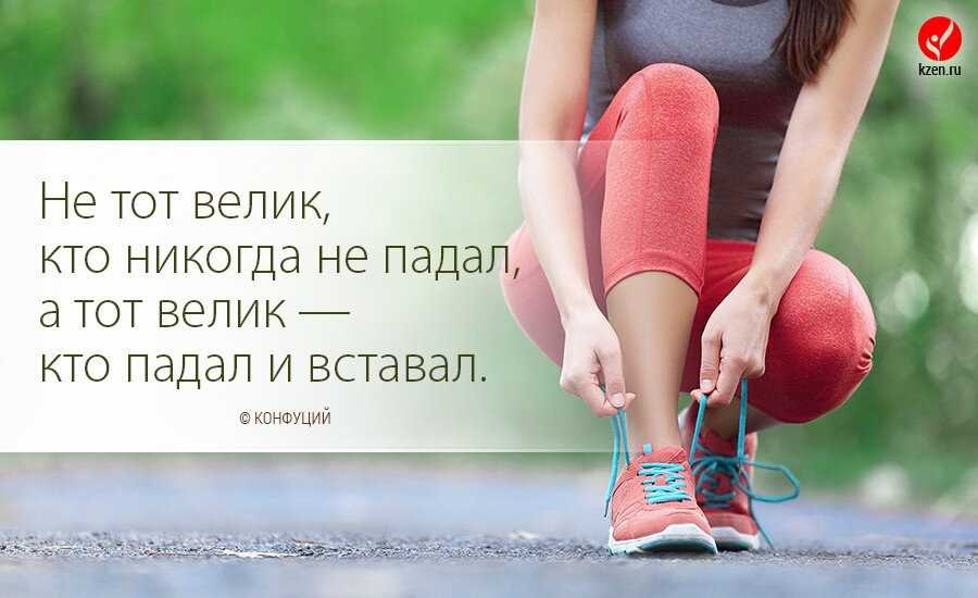 Синдром хронической усталости: неопределенная болезнь