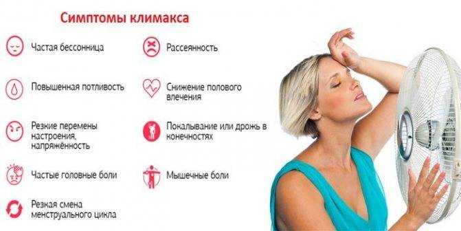 Возрастные кризисы людей 40-50 лет: как распознать и пережить с пользой для себя? рассказывает психолог