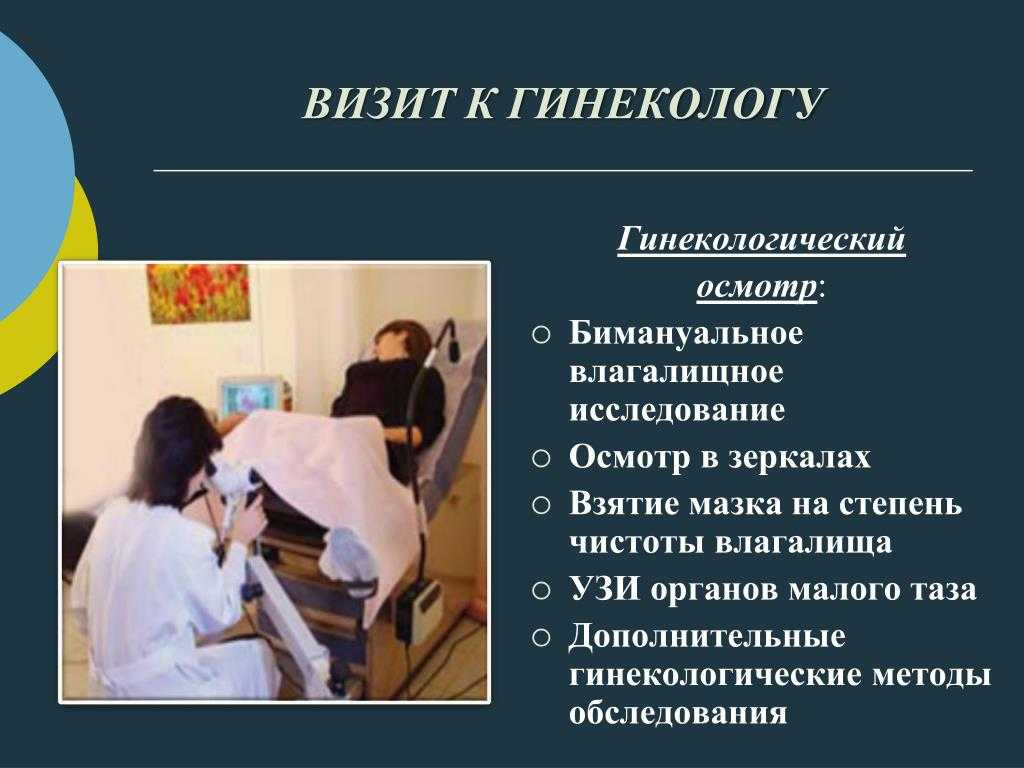 Ревакцинация от covid-19: 15 самых главных вопросов. официальная информация