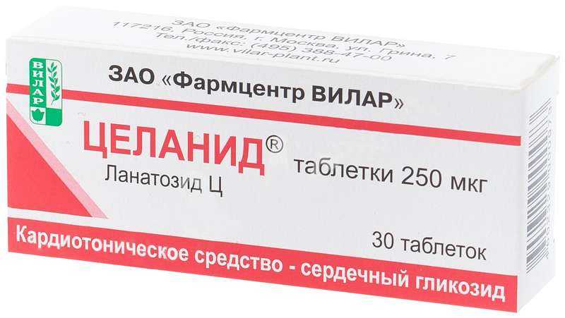 Антигистаминные препараты 1, 2 и 3 поколения | университетская клиника
