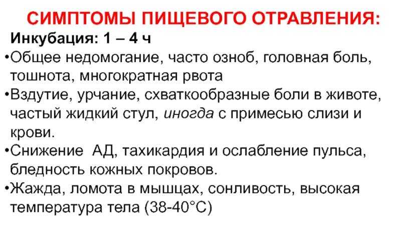 Эмоциональное истощение: симптомы и топ-4 причины. рассказывает психотерапевт | клиника доктора шурова | дзен