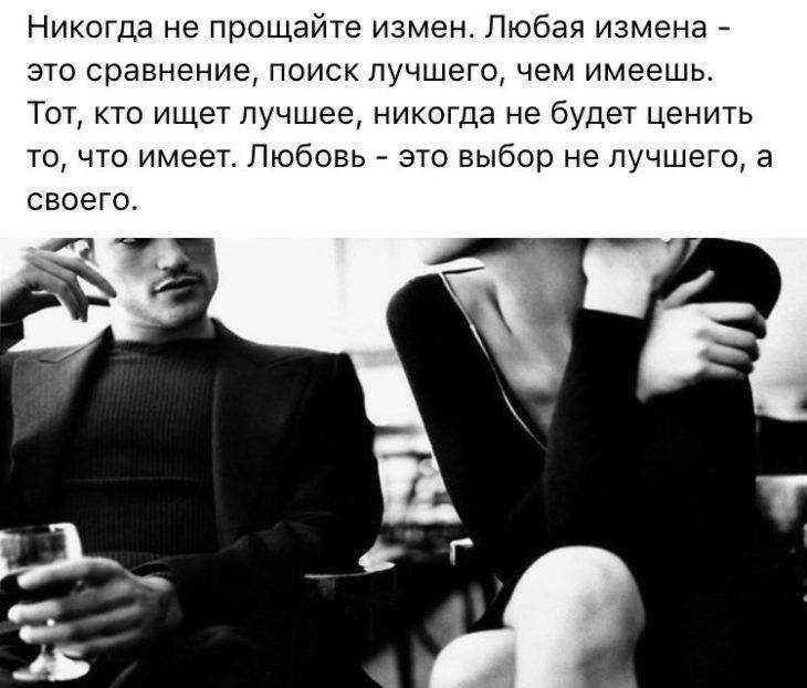 Про любовный треугольник: что делать и кто виноват?