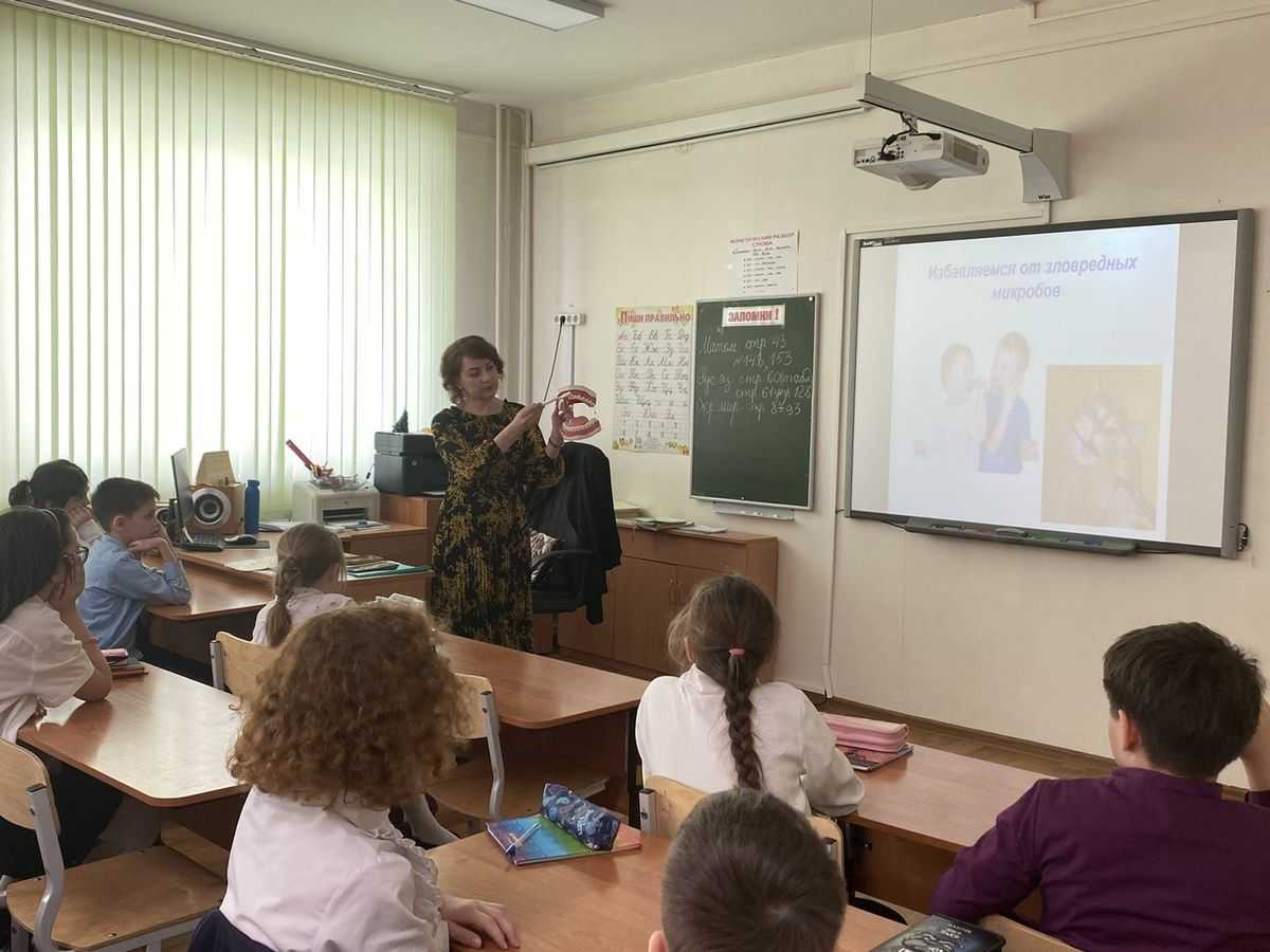 Всемирный день здоровья
