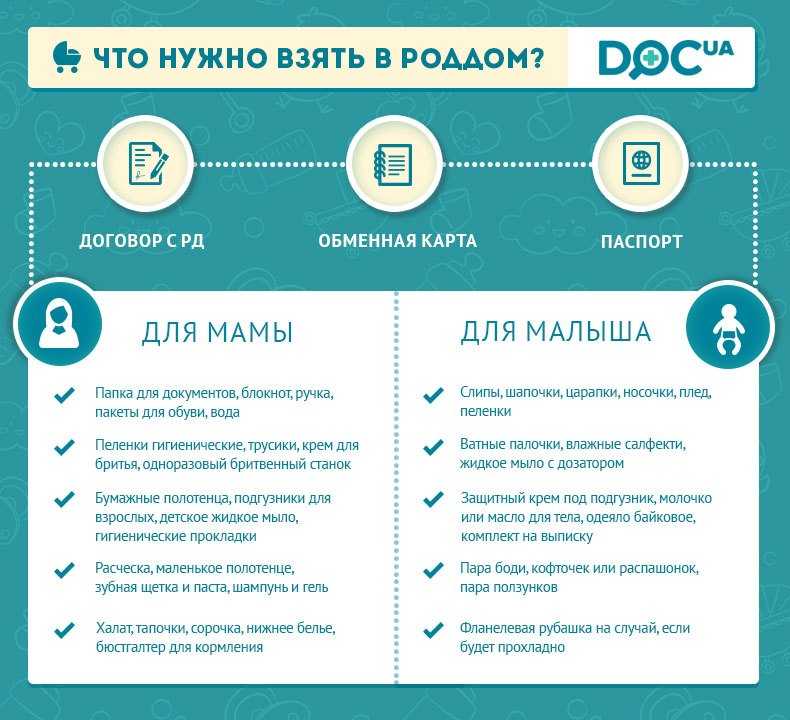О партнерских родах в россии. как влияют совместные роды на маму и ребенка.