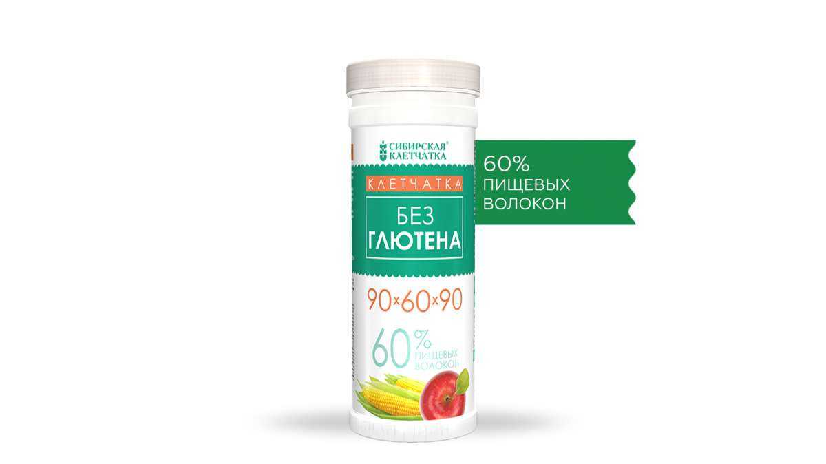 Что такое глютен и бывает ли его непереносимость?