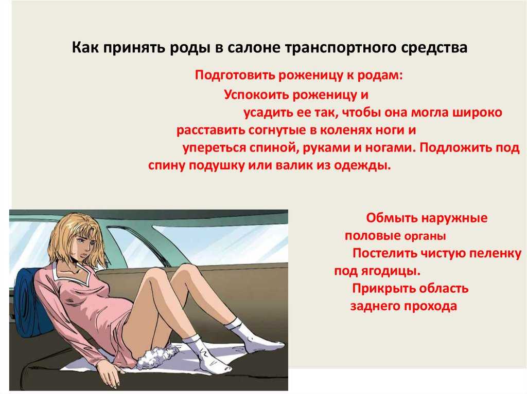 Официальная инструкция по применению суппозиториев (свечей) виферон для детей и взрослых