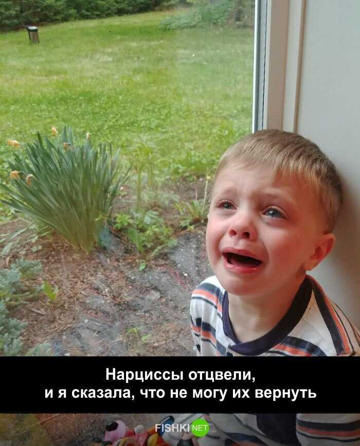 Цдкио |
	  печальные последствия игнорирования детского плача