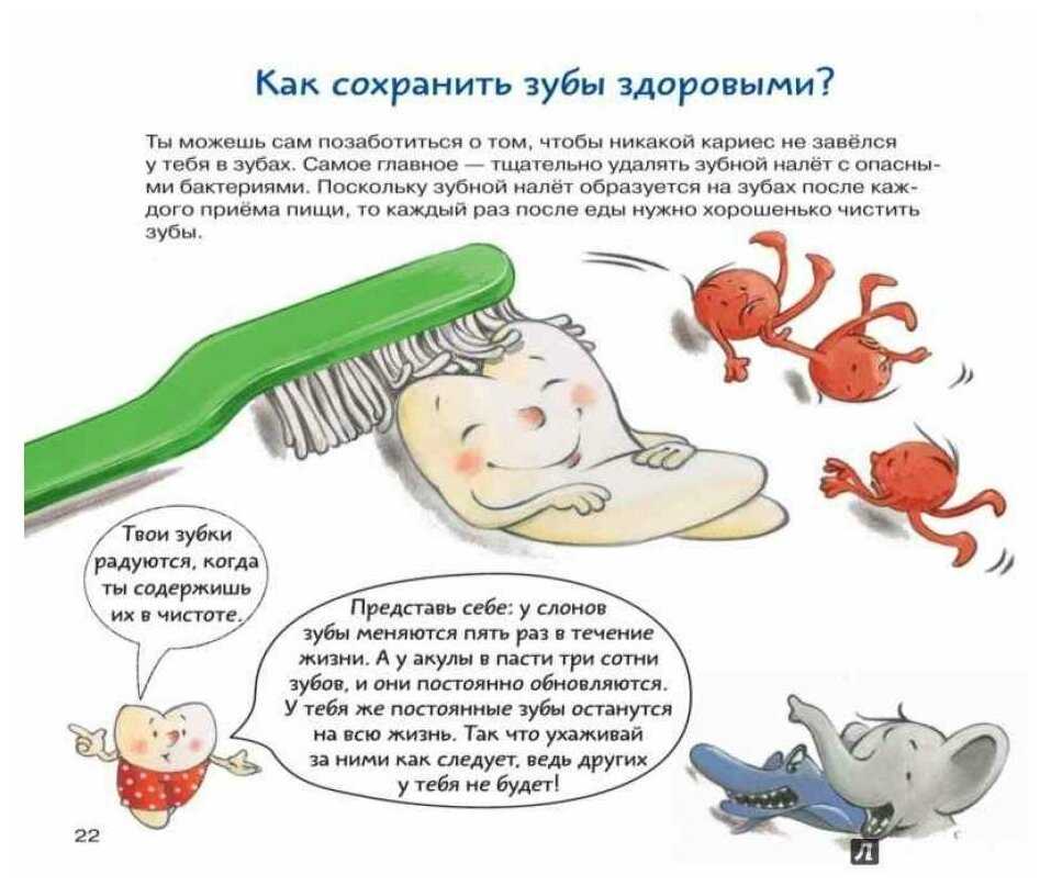 Гигиеническая помада: топ-5 лучших увлажняющих и питательных средств для губ