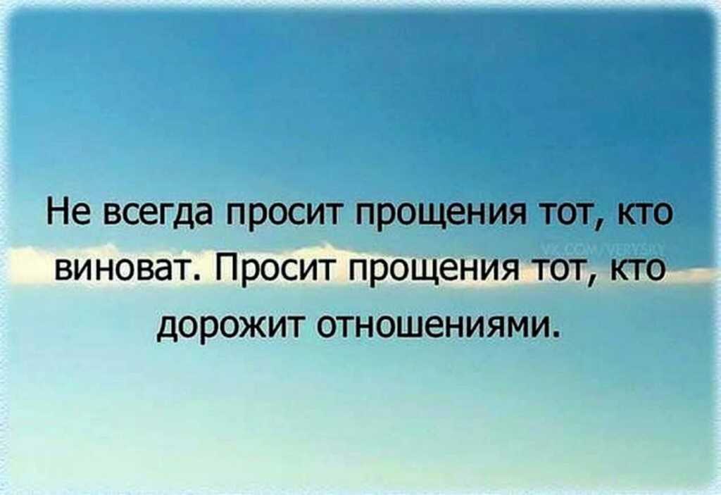 О методе н.в. ининой «работа с "внутренним ребенком". психология взросления» | христианская психология - людям | наука, образование, психологическая помощь | православная психология