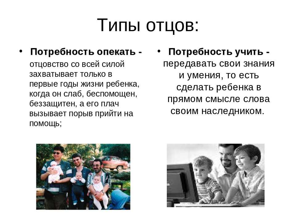 Что делать родителю во время детских спортивных соревнований?