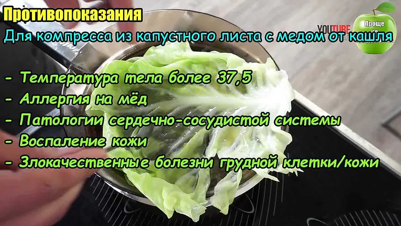 Лечебная диета №1: меню, продукты, рецепты | food and health