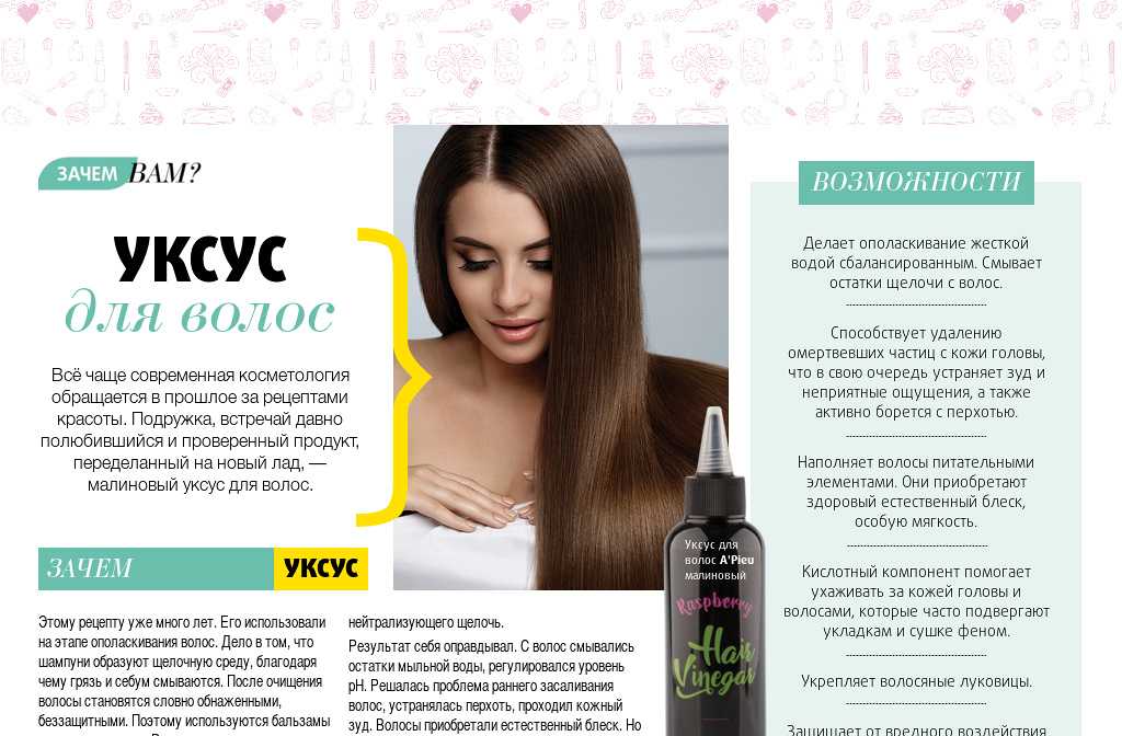 Топ лучших масок для волос в домашних условиях - леди стиль жизни