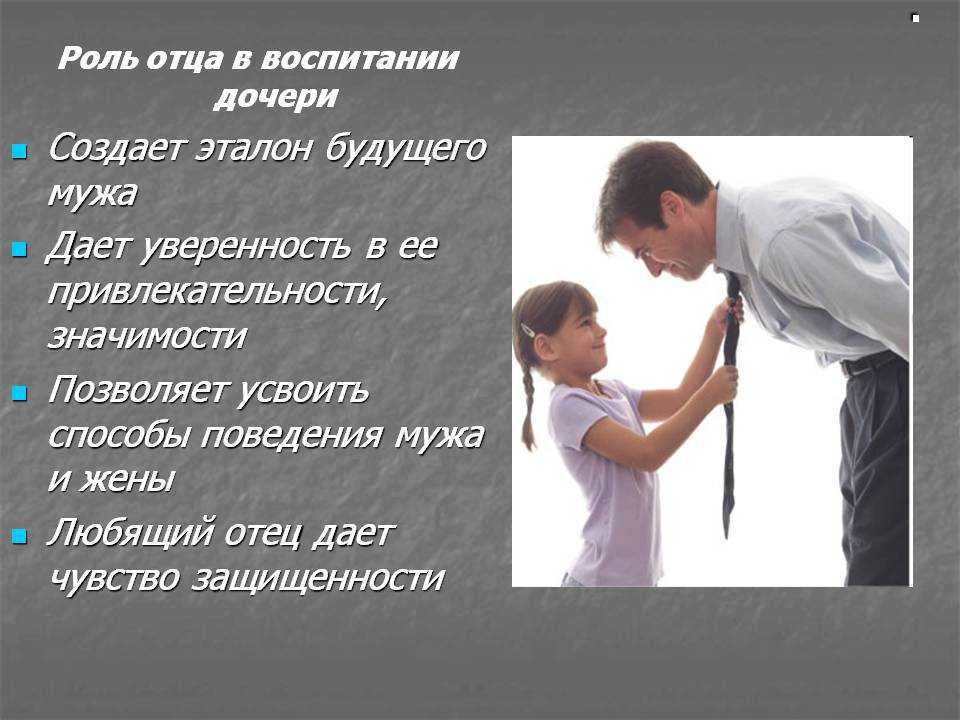 Амбассадор бренда – что это значит, как им становятся и каковы его обязанности