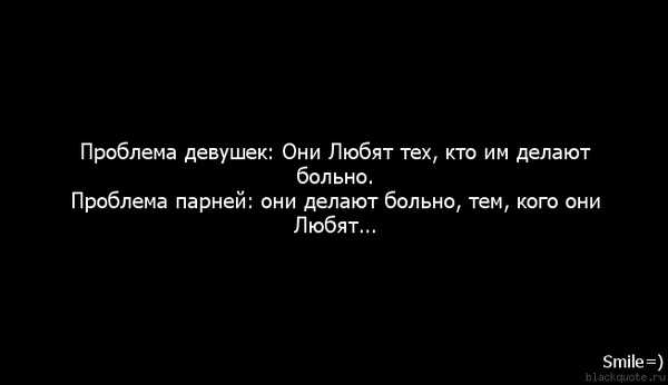 Инфантильность: что это, причины, признаки, нужно ли бороться | рбк тренды