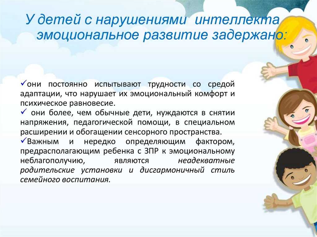 Морозко® — официальный сайт серии детской зимней гипоаллергенной косметики