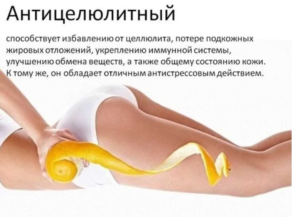Все о лимфодренажном массаже и его преимуществах - центр эстетической медицины