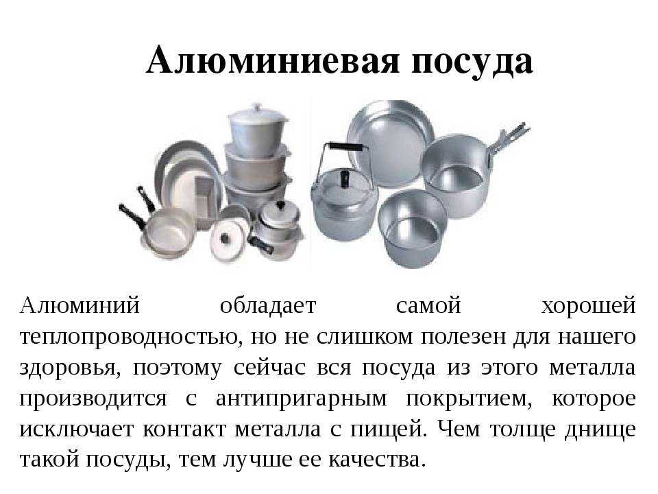 Польза и вред дезодорантов и антиперспирантов