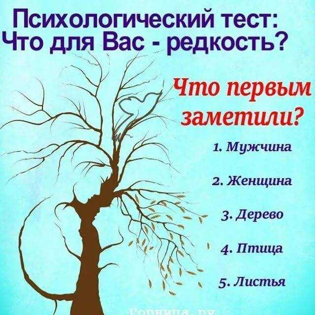 10 способов улучшить работу мозга за 10 минут
