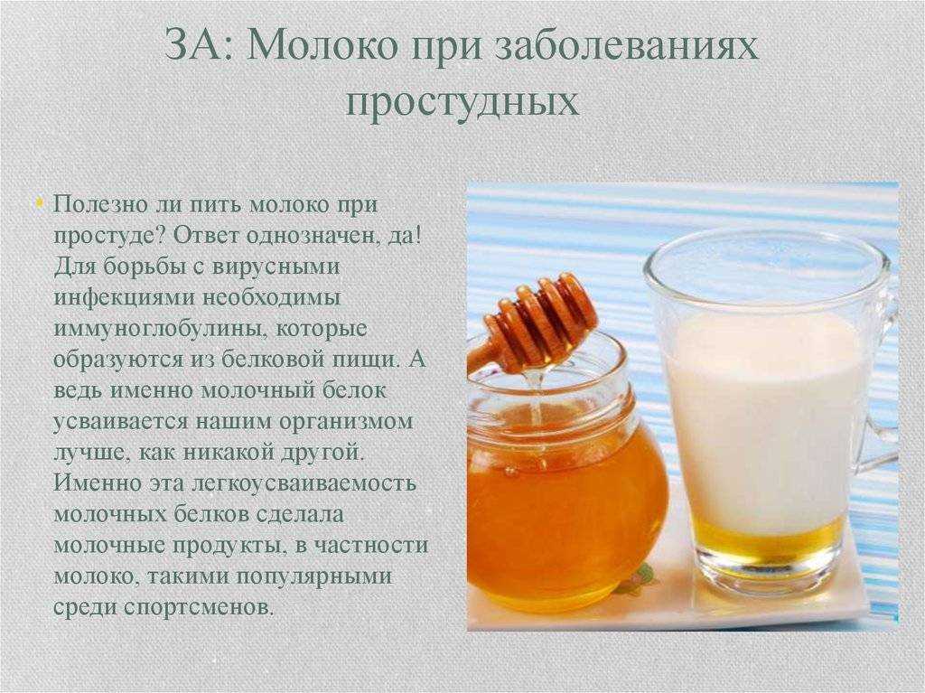 При каких заболеваниях повышено потоотделение (гипергидроз)