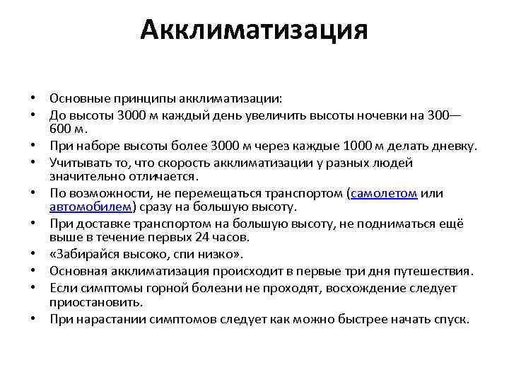 Новорожденный и жара: как избежать солнечного удара и перегрева