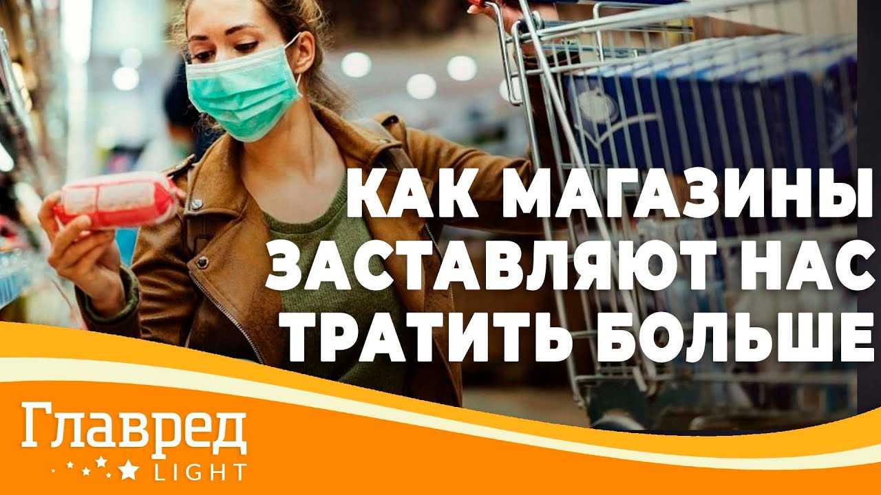 100+ слов и фраз, которые заставят рекламу работать