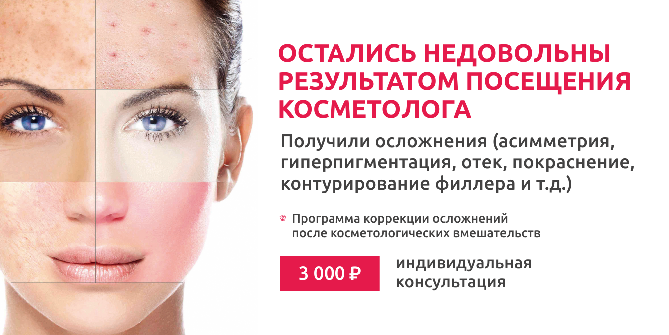 Как ухаживают за собой косметологи: секреты профессионалов