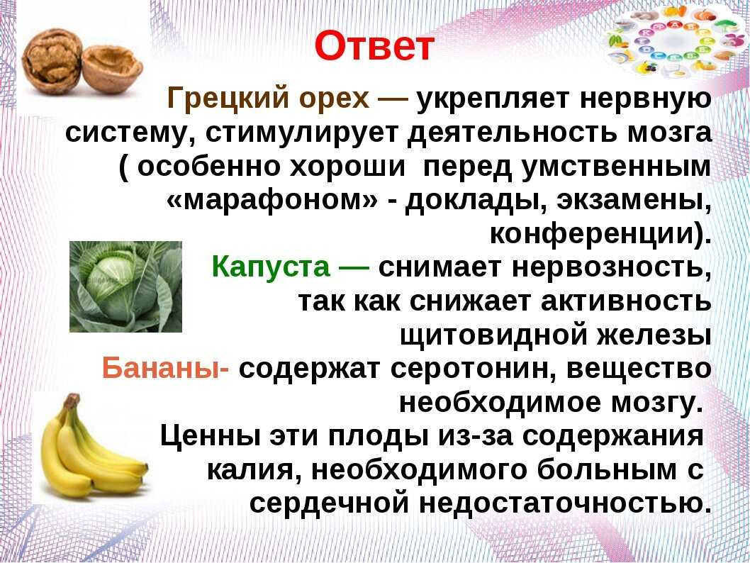 Как восстановить силы и психику после сильного стресса - лечебно-диагностический центр нейрон (таганрог)