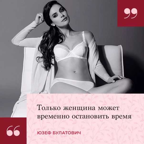 Все, что нужно знать о менструальном цикле и его нарушениях