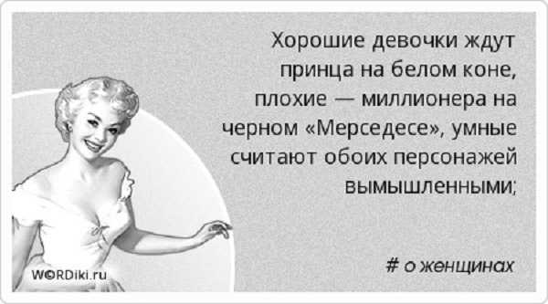 Как адекватно реагировать на агрессию и оскорбления: 3 эффективных совета психолога + фразы на все случаи жизни