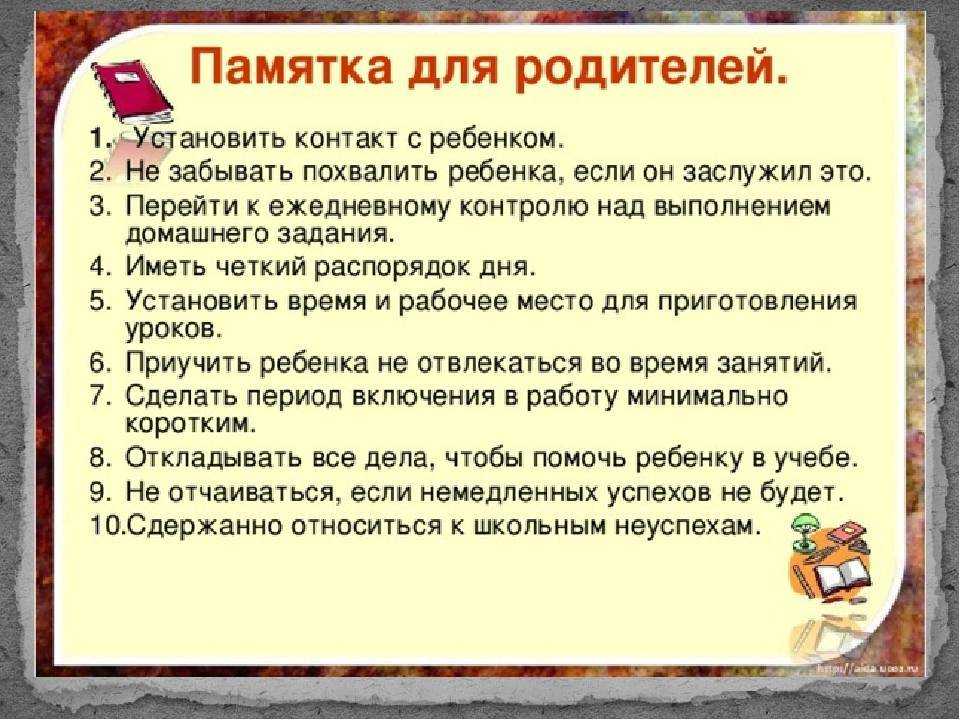 Не сдавайся: или как перестать бросать дело на половине пути