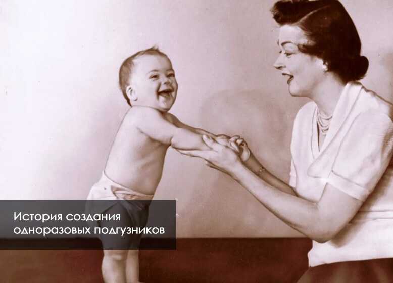 Вред подгузников для мальчиков и девочек: мнение врачей