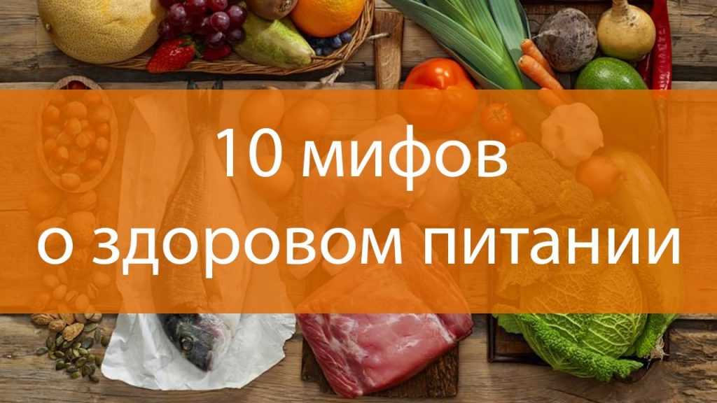Почему нельзя есть после 6 вечера