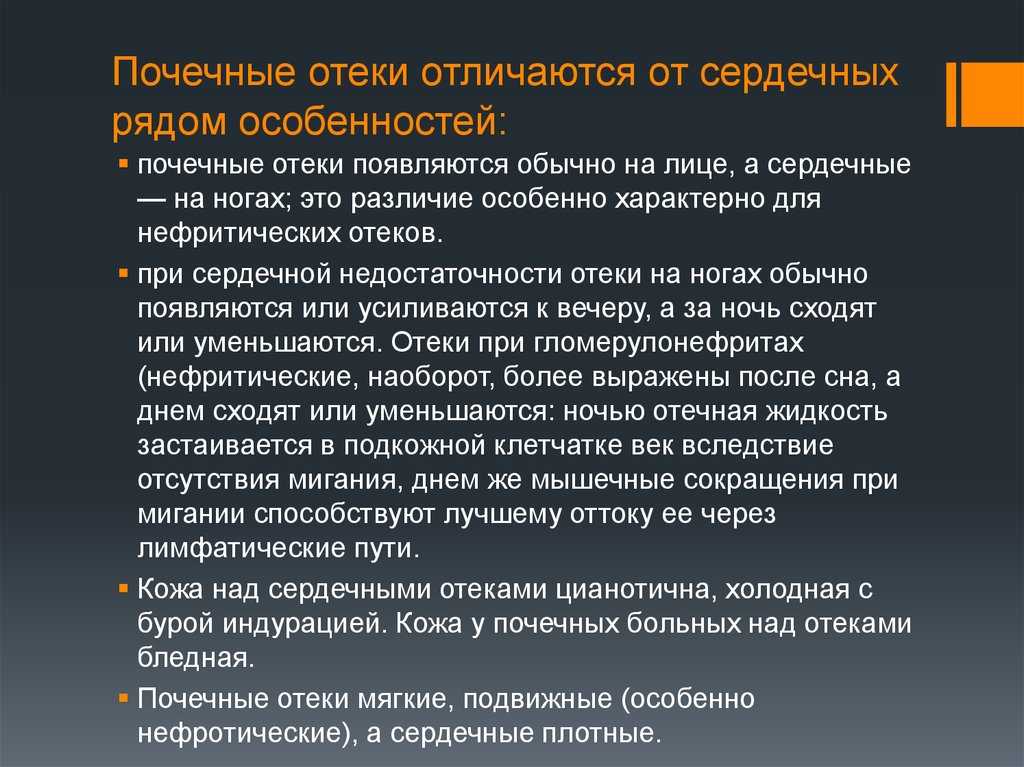 Признаки и симптомы холецистита: где болит, симптомы, причины болей, профилактика – эл клиника