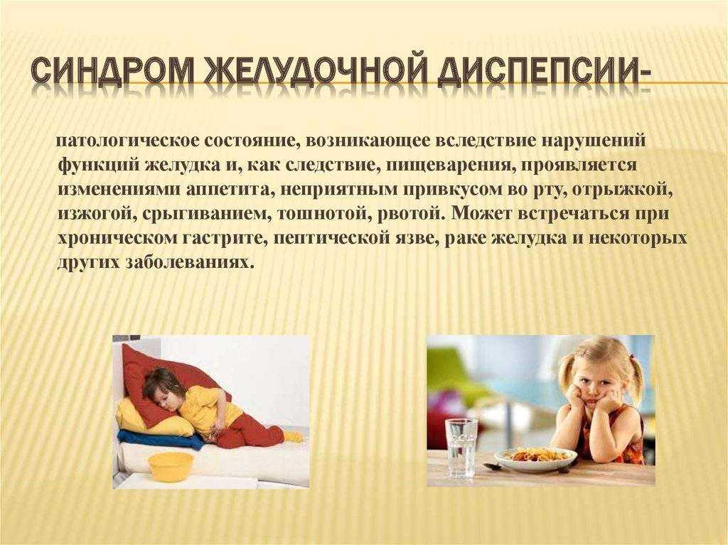 Ребенок боится врачей. 6 способов отучить ребенка бояться уколов, прививок и стоматолога