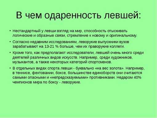 Особенности и самые лучшие методы для тренировки мозга