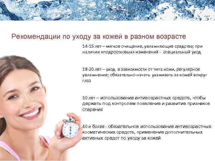 Сухая кожа питание или увлажнение. питание при сухой коже