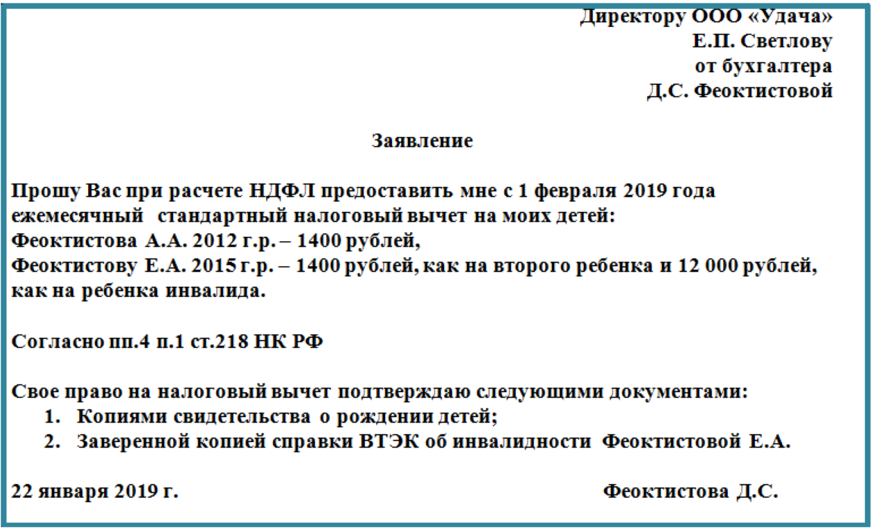 Нужен ли ребенку детский сад: мнение психолога