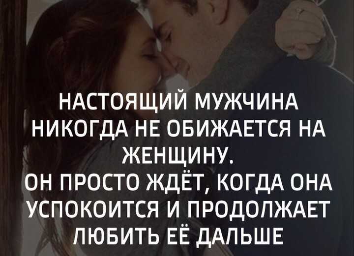 15 физических особенностей, которые мужчины подсознательно ищут в женщине :: инфониак