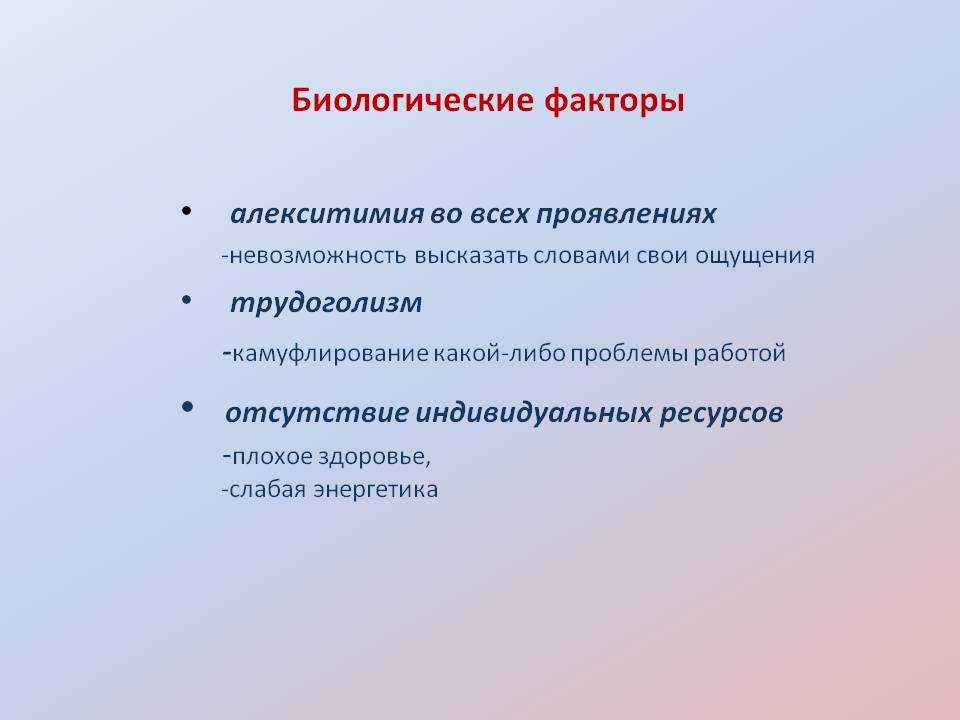 Зачем нужна заместительная гормональная терапия женщине после 50 лет — риски и эффекты