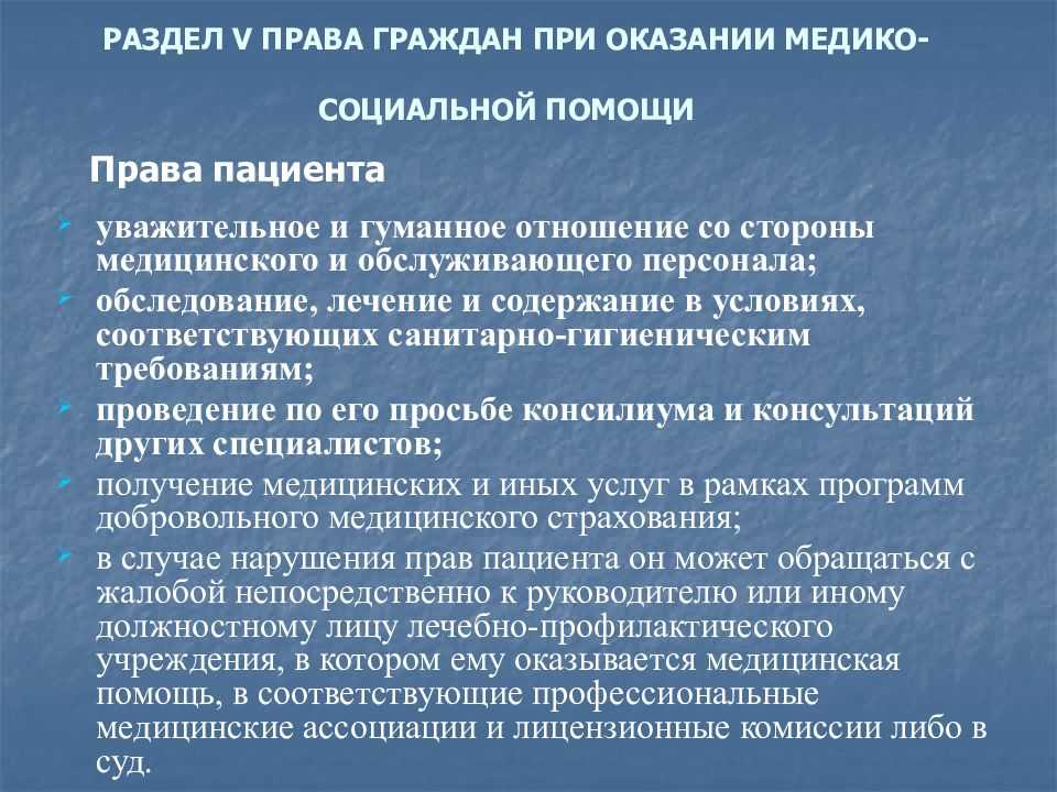 Через сколько можно делать прививку от гриппа после болезни: вакцинация против гриппа — статьи о здоровье — новости