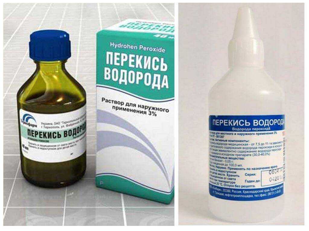 Лечение трофических язв: мази, растворы, препараты