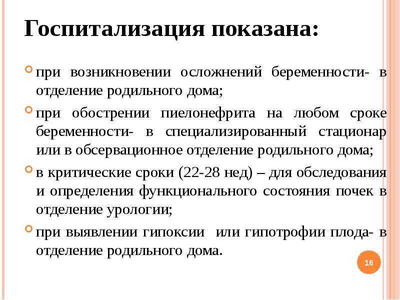 Что нужно знать маме о грудном вскармливании | как правильно наладить кормление грудью