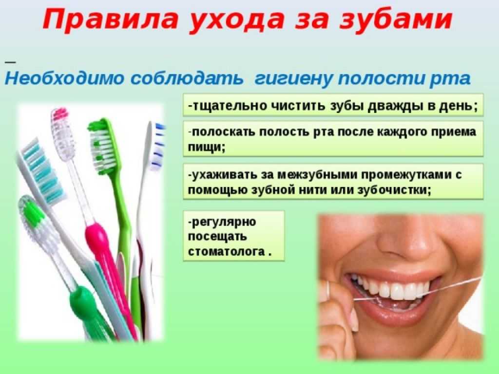 Удаление инородного тела из уха