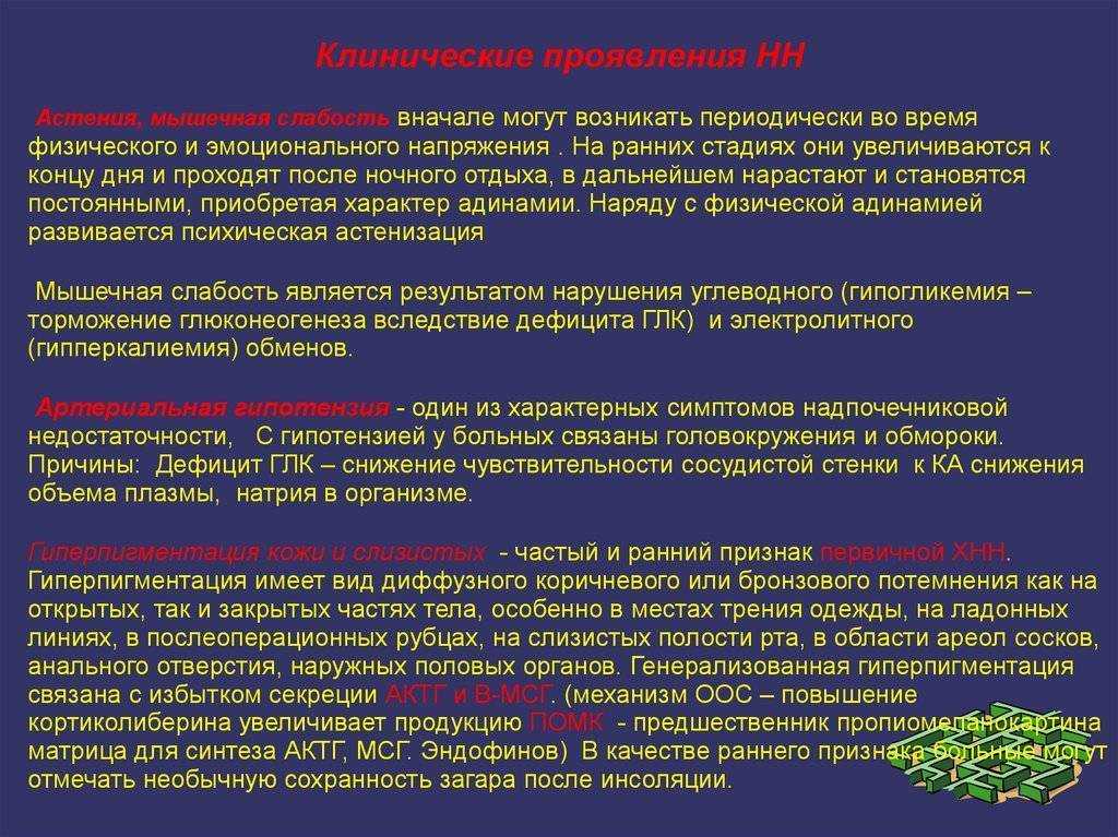 Как поднять иммунитет ребенку