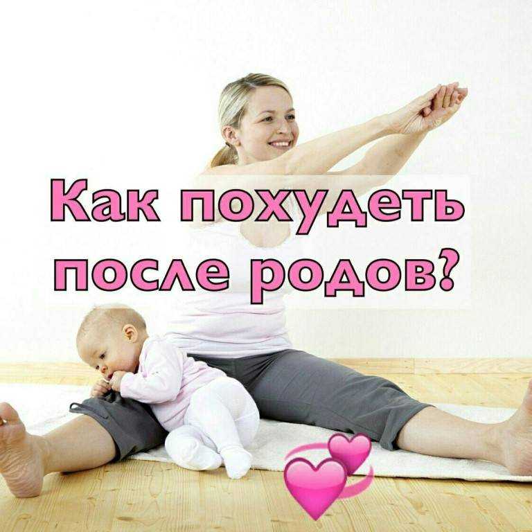 «рыдали обе: она – от голода, я – от бессилия»: психотерапевт – о пациентках с послеродовой депрессией | медицинская россия